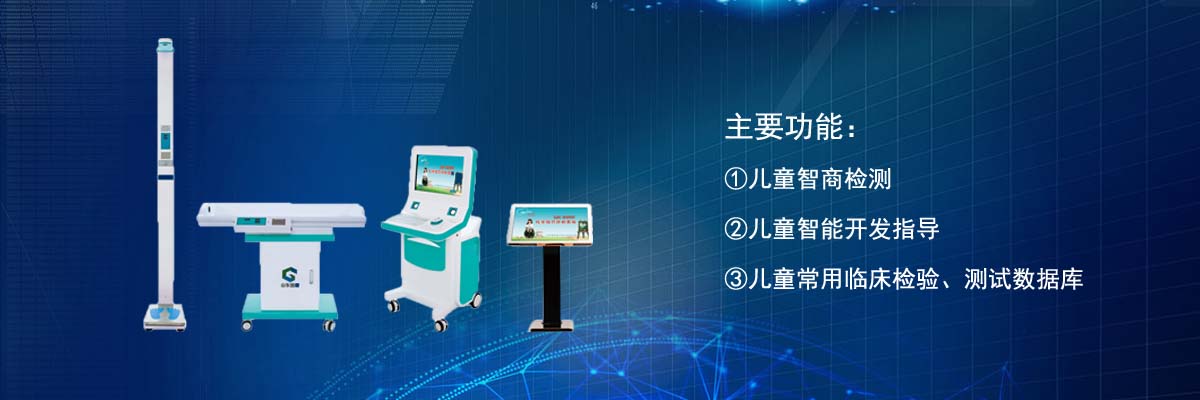 儿童蜜桃APP在线观看视频