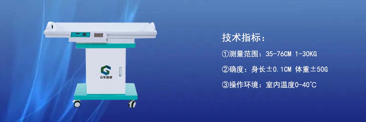婴幼儿色淫网站AV水蜜桃
