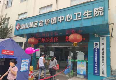 蜜桃视频APP下载厂家案例 蜜桃视频APP下载合作案例