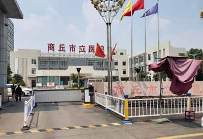 儿童蜜桃APP在线观看视频厂家合作单位