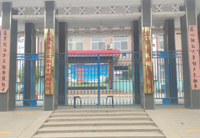 山东水蜜桃成人在线网站与南关学校达成合作