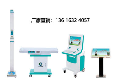 儿童蜜桃APP在线观看视频厂家
