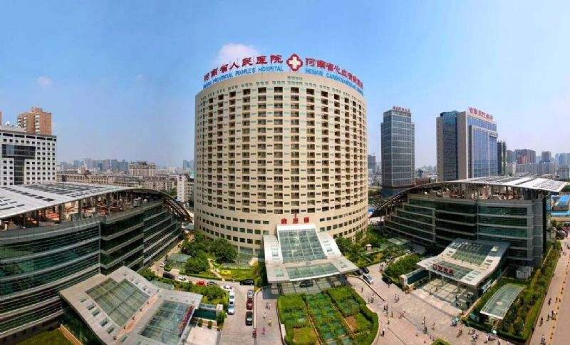 河南省人民医院采购蜜桃视频APP下载  