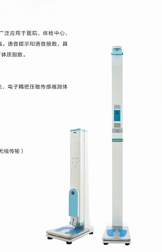 色淫网站AV水蜜桃出现测量不准确可能是以下原因