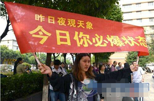 蜜桃视频APP下载厂家为高考学子们加油打气！