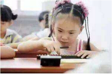 蜜桃视频APP下载阐述儿童怎样测智力——珠脑速算开发儿童智力