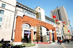 医院色淫网站AV水蜜桃被浙江大学医学院附属第二医院采购