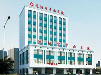 测量身高体重的仪器_医院色淫网站AV水蜜桃被沈阳中山医院采购