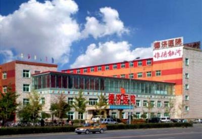 全自动色淫网站AV水蜜桃被沈阳市德济医院采购用于身高体重的检测