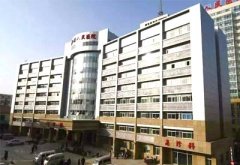 蜜桃视频APP下载厂家仪器设备被安徽阜阳太和中医院采购