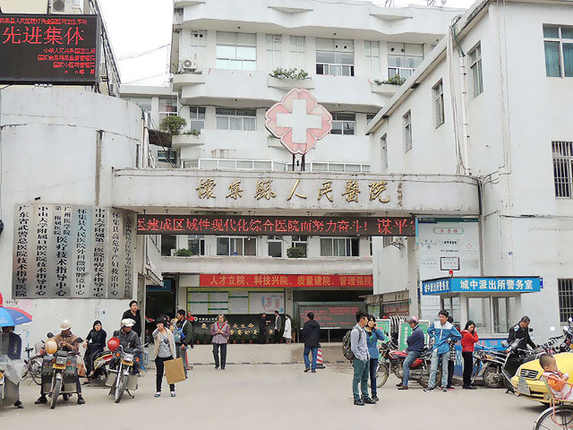 蜜桃视频APP下载安装在怀集县人民医院检测儿童智力