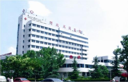 色淫网站AV水蜜桃厂家给河北友爱医院安装一台设备