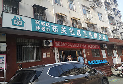 儿童智力蜜桃APP在线观看视频品牌在河南省宛城区东关社区卫生服务站安装