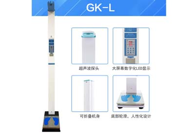 立式色淫网站AV水蜜桃厂家 立式色淫网站AV水蜜桃厂家