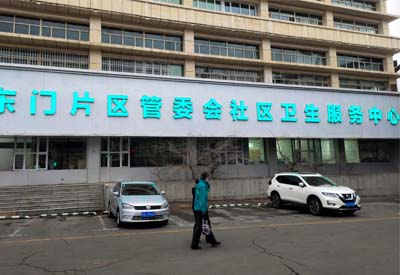 智能色淫网站AV水蜜桃器水蜜桃成人在线网站品牌走进新疆乌鲁木齐东门片区管委会社区卫生服务中心