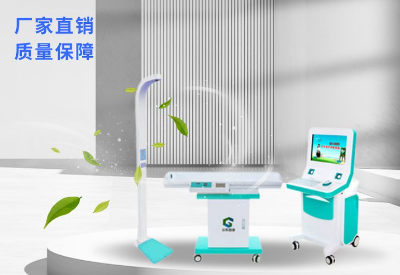 儿童蜜桃APP在线观看视频厂家 儿童蜜桃APP在线观看视频厂家