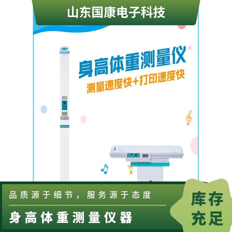 色淫网站AV水蜜桃品牌 色淫网站AV水蜜桃品牌