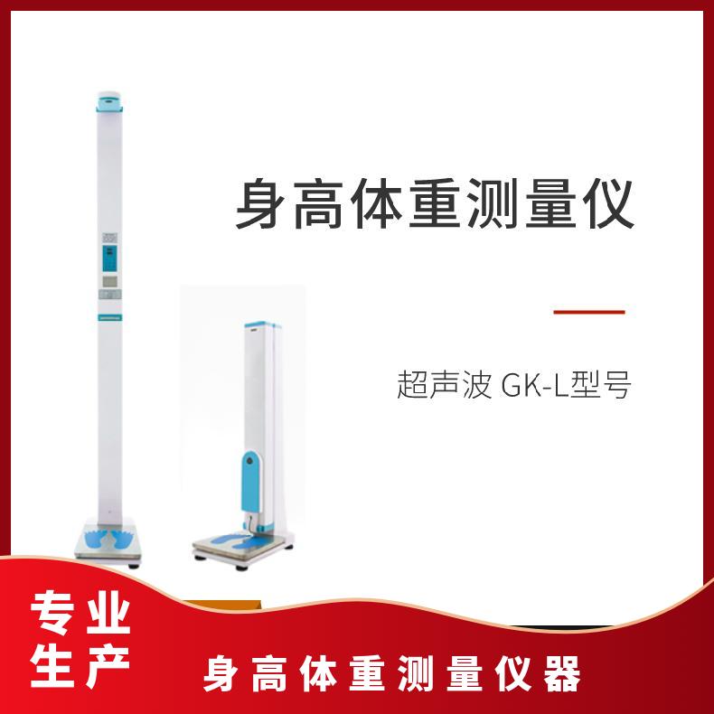 色淫网站AV水蜜桃厂家 色淫网站AV水蜜桃厂家