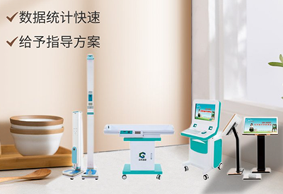 儿童蜜桃APP在线观看视频厂家