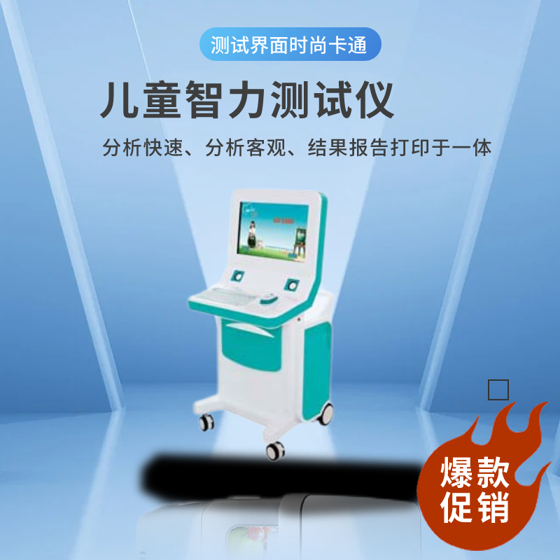 蜜桃视频APP下载厂家