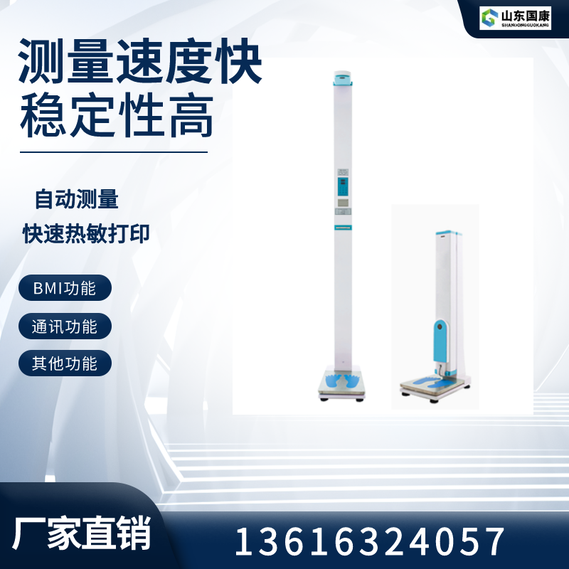 色淫网站AV水蜜桃 色淫网站AV水蜜桃