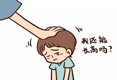 2021/1/12-超声色淫网站AV水蜜桃厂家-水蜜桃成人在线网站-教女生如何长高 
